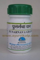 Chaitanya, PUNARNAVA GHANA, (Boerhaavia Diffusa) 60 Tablet, Cardiac Diseases & Urinary Diseases